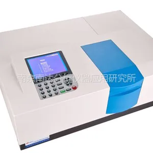 供应专业高参数 UV1901/UV1901PCS双光束紫外可见分光光度计
