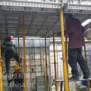 建筑铝模板|铝合金建筑模板销售