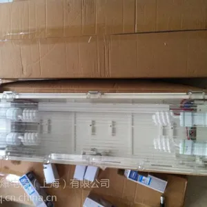 江西南昌防爆防腐全塑节能荧光灯一套起订