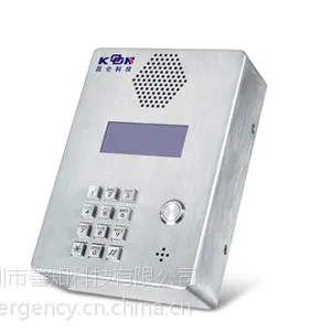 ����ip�绰��,IP���ӶԽ��ֻ�