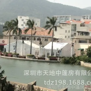 供应【展会帐篷】/展会帐篷天地中篷房厂家生产铝合金展览展会篷房