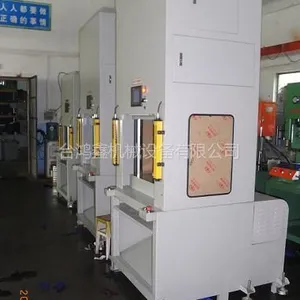 供应IML热压成型机，数控压装机，空调面板成型机