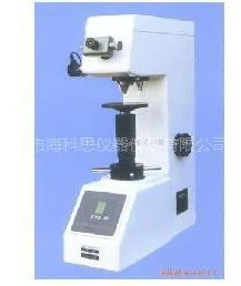 供应型维氏硬度计