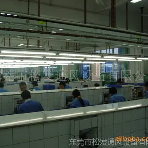 东莞科瑞莱环保空调安装-喷油净化工程