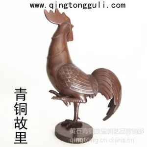 湖北礼品 武汉礼品 铜工艺品 黄石特色礼物 旅游商品 紫铜金鸡独立