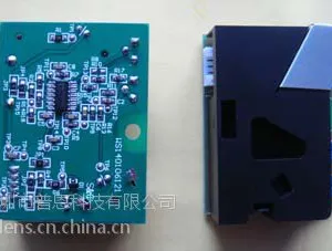 供应PM2.5粉尘传感器ZH01