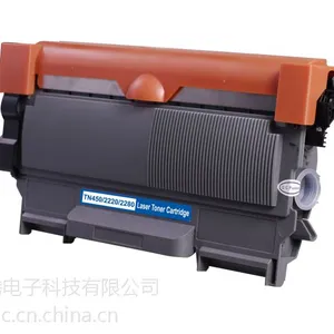 供应兄弟TN450激光打印机硒鼓生产批发