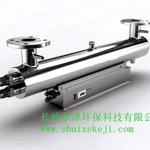供应紫外线杀菌器/紫外线灯杀菌器-长沙水泽