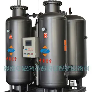 供应{制氧机}品牌杭州中聚空分高纯度{制氧机}（ZB0-50）