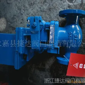 供应ZCZG先导式高温高压电磁阀