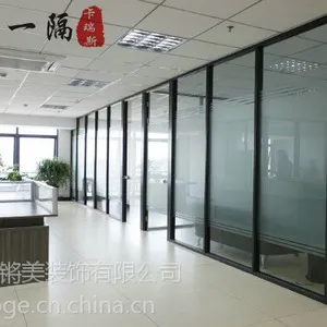 佛山高隔间优质供应商佛山玻璃隔断