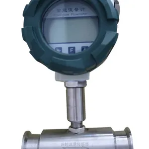 供应涡轮流量计气体质量流量计 牛奶流量计 空气质量流量计