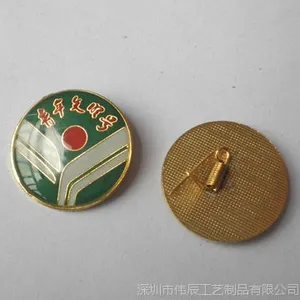 保时捷钥匙扣制作,法拉利钥匙扣制作,汽车钥匙扣制作抽芯钥匙扣