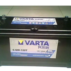 批发供应瓦尔塔蓄电池6-QW-120免维护蓄电池12V120Ah挖掘机蓄电池推土机电瓶免维护蓄电池