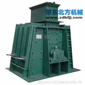 破碎机;细碎破碎机;无堵塞细碎破碎机;PCXK系列无堵塞细碎破碎机;碎煤机