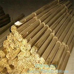 供应易切削铅黄铜 美国进口36000黄铜 进口36000黄铜原材料 ***