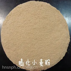 供应神农膨化小麦粉