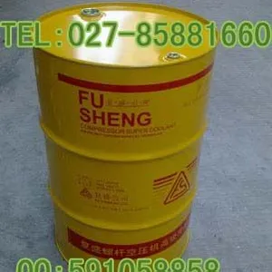 2100050232��ʢ***��ȴҺ