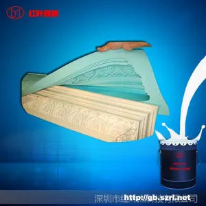 ��Ӧ��ʯ����ģ���õ�ģ�߹轺