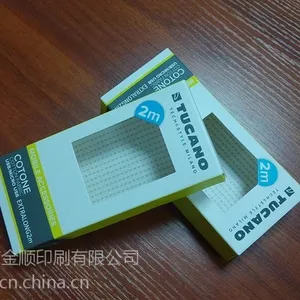 深圳订做PET开窗彩盒厂家