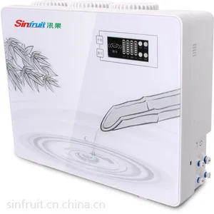 汛果A3反渗透RO膜纯水机直饮水机汛果净水器十***