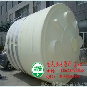 ��Ӧ�������Ϲ� �����ͻ����� һ�γ��� ***©Һ ��ʮ�����ϲ���װ