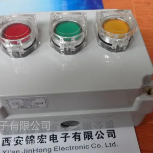 就地按钮盒ADAH-X4DDPX事故按钮盒厂家直销现货
