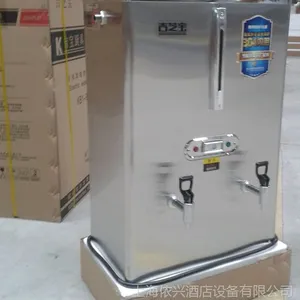 吉芝宝 12KW 304内胆不锈钢电热开水器zk-120