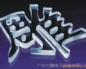 抛光机大功率火焰抛光机