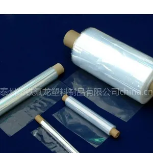 供应热压机专用薄膜PTFE