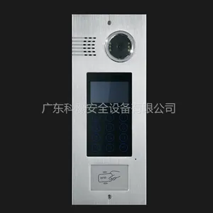 供应专业楼宇对讲、可视门铃、彩色可视