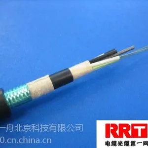 供应室外光缆GYTS-16b室外光缆北京厂家现货低价促销报价 厂家可订购