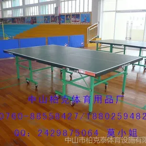 ��Ӧ��Ʒ˫��ƹ����̨ ˫��501ƹ������ ��ɫ���Ż�