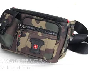 深圳亿点利供应腰包,优质多功能包运动包胸包订制等