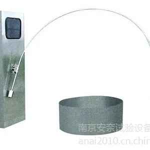 供应厂家优惠直销的南京无锡摆管淋雨试验装置|重庆昆明贵州摆杆淋雨试验箱