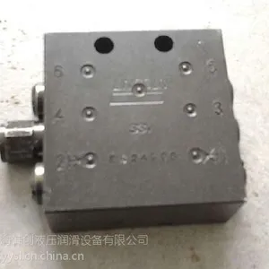 供应SSV-6林肯分配器,林肯集中润滑系统,林肯喷射润滑系统