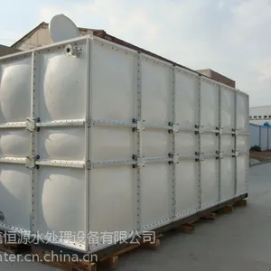 水箱价格 玻璃钢水箱价格