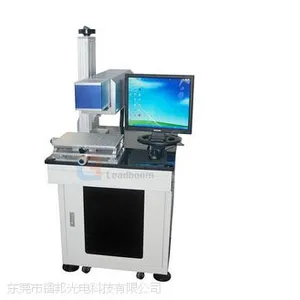 供应***塑胶塑料礼盒雕刻机/激光镭雕机