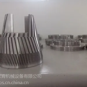IKN����ʯī��ɢ�� ����ʯīϩ�߼��з�ɢ��
