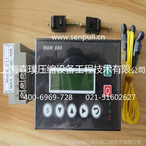 MAM-890