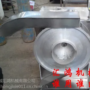 汇鸿全自动薯条薯片生产流水线