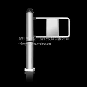 ��Ӧ����ͨ����ʽ��բ(TDW-B215X)