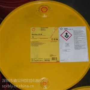 壳牌万利得t220轴承循环油_循环油_鑫贝利|壳牌循环系统油
