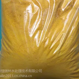 专业生产碱式氯化铝