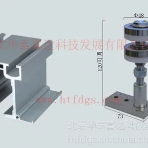 供应移动展架滑轮滑轨 隔断屏风万向轮 酒店移门吊轮吊轨 厂家供应万向轮