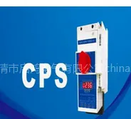 ��ӦYCPS(KB0)-L����Ϳ����뱣�����ص���