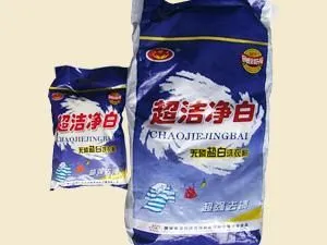 供应厂家直销超轻净白洗衣粉,保定***净白洗衣粉厂,鑫富祥