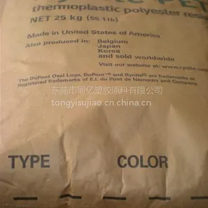 ��ӦRynite PET �����Ű� 830ER BK503