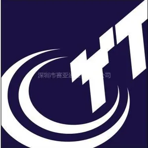 ��˾logo