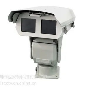 �Ӱ��س�Զ���뼤��͸����̨KS-21HC22BSR��͸����Ƶ���